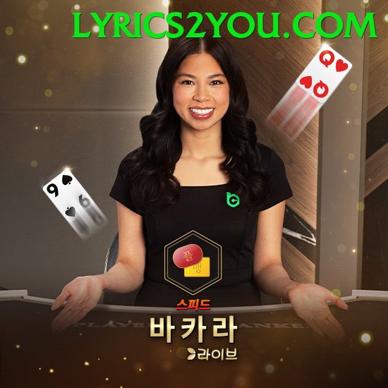 Sòng Bài Trực Tuyến - af88