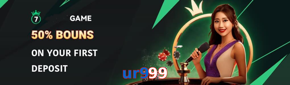 Ur999