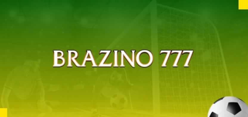 jogos do flamengo online ao vivo
