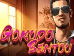 assistir sportv ao vivo futebol tv